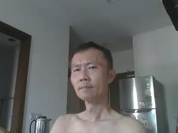 leeminhao from Chaturbate