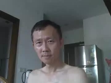 leeminhao from Chaturbate