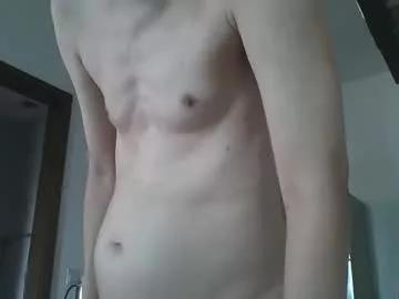 leeminhao from Chaturbate is Freechat