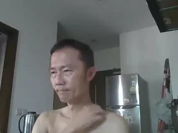 leeminhao from Chaturbate