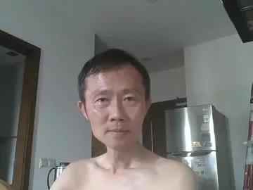 leeminhao from Chaturbate