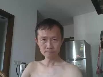 leeminhao from Chaturbate