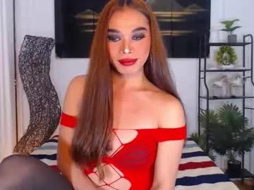 legendofmistress from Chaturbate