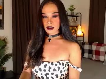 legendofmistress from Chaturbate