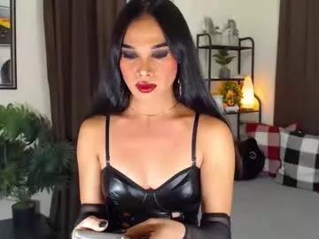 legendofmistress from Chaturbate