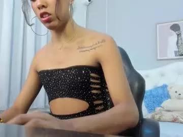 leilah_sexx from Chaturbate