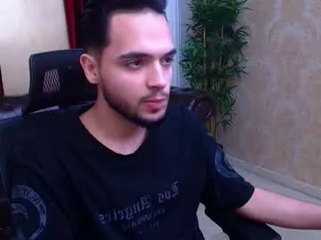 leonardomicah from Chaturbate is Freechat