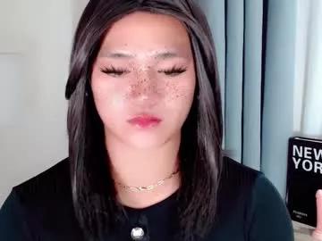 lesleyanderson from Chaturbate