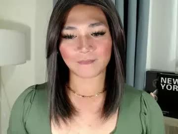 lesleyanderson from Chaturbate