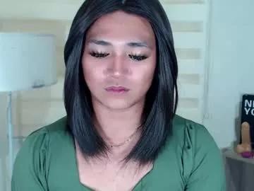 lesleyanderson from Chaturbate