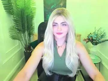 Lesliemineg from Chaturbate