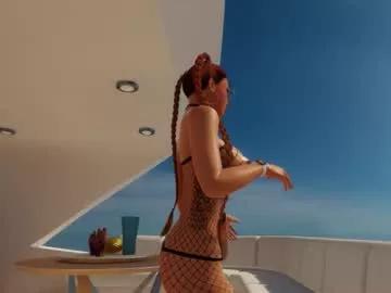 lessly_cute from Chaturbate is Freechat