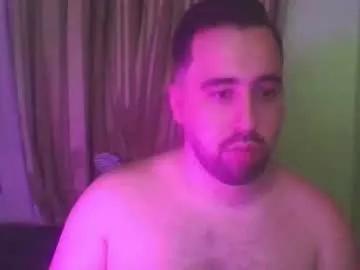 Letmerideyourass from Chaturbate