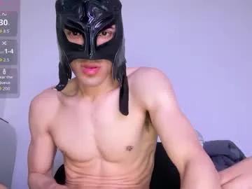 Lexxxcazzo from Chaturbate