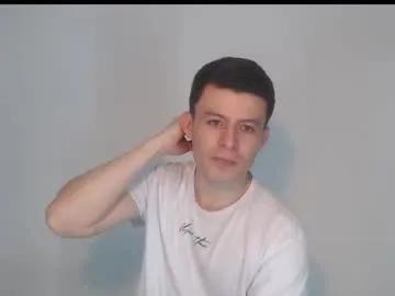 lian_eathan from Chaturbate is Freechat