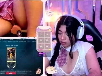 liis_ from Chaturbate