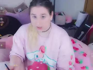 lil_alison_heart from Chaturbate