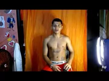 lil_condor_baby from Chaturbate