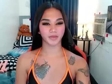 lil_fantacy from Chaturbate