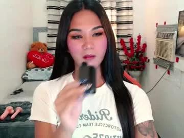 lil_fantacy from Chaturbate