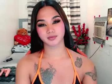 lil_fantacy from Chaturbate