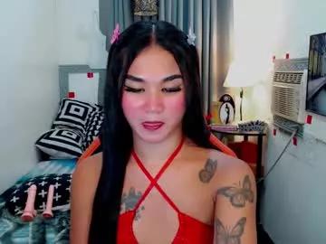 lil_fantacy from Chaturbate
