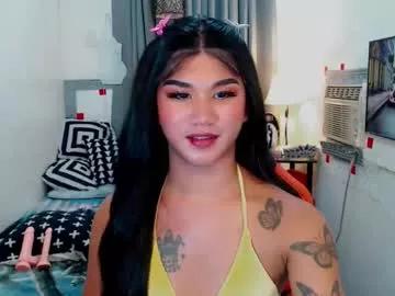 lil_fantacy from Chaturbate