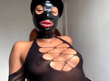 lil_ith from Chaturbate