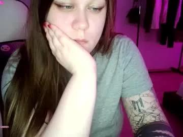 lil_nessa from Chaturbate