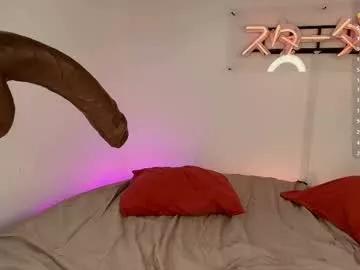 lil_shouty_bitch from Chaturbate