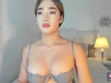 lilbaddiebaexx from Chaturbate