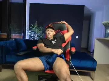 lildantear from Chaturbate