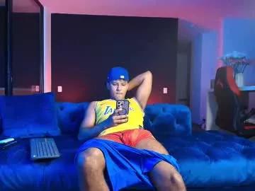 lildantear from Chaturbate