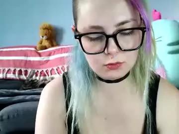 lilemmy1999 from Chaturbate is Freechat