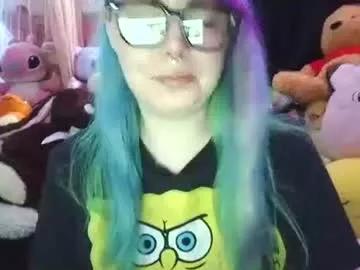 lilemmy1999 from Chaturbate