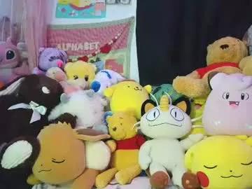 lilemmy1999 from Chaturbate