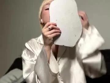 lili_lens from Chaturbate is Freechat