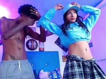 lili_roussi from Chaturbate