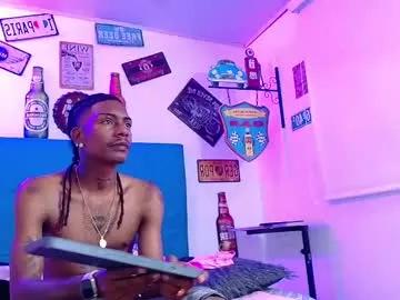 lili_roussi from Chaturbate is Freechat