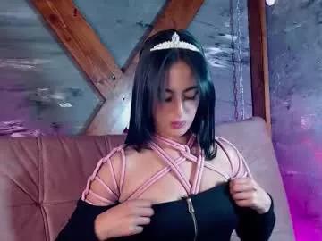 lilith_anajean from Chaturbate