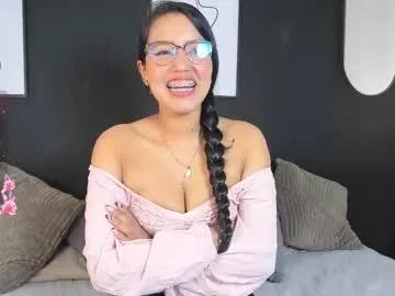 lilith_dh from Chaturbate