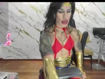 lilith_dhorn1 from Chaturbate is Freechat