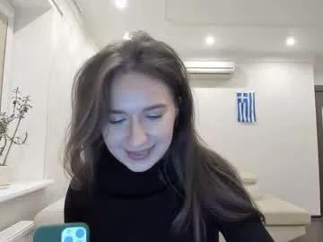 lilith_lutherlow from Chaturbate