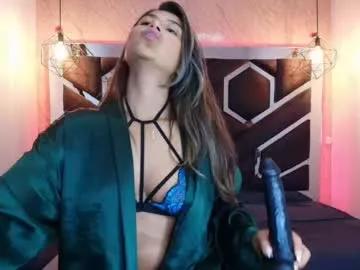 lilith_nv from Chaturbate