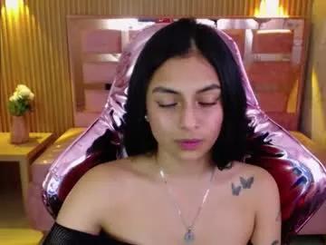 lilith_petit_sub from Chaturbate