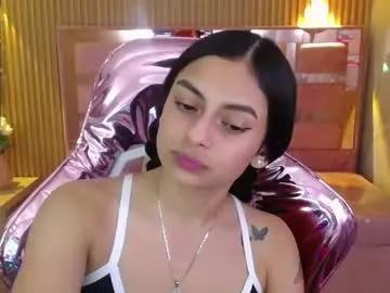 lilith_petit_sub from Chaturbate
