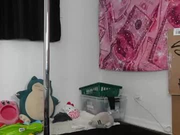lillith_xoxo from Chaturbate is Private