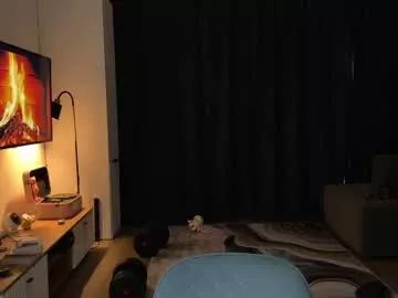 lilpresident from Chaturbate