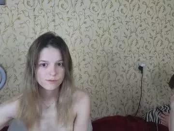 lily_and_jake from Chaturbate is Freechat