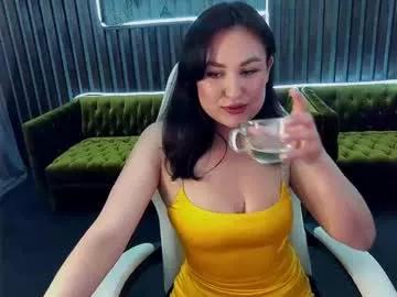 lilyfoxyy from Chaturbate